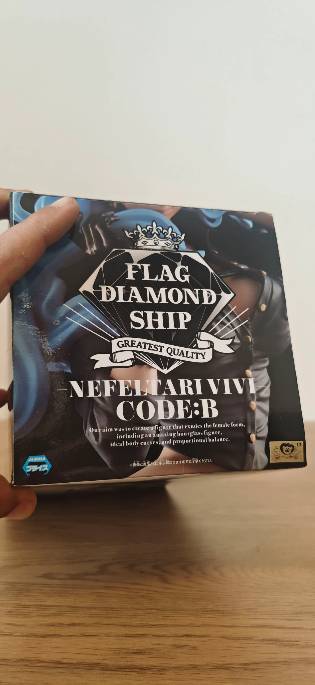 FIGURAS FLAG SHIP DIAMOND (ONE PIECE) – photo 3